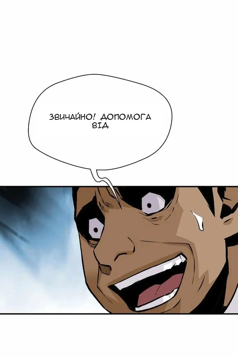 Сторінка 32