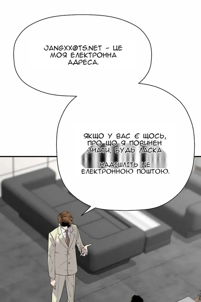 Сторінка 35