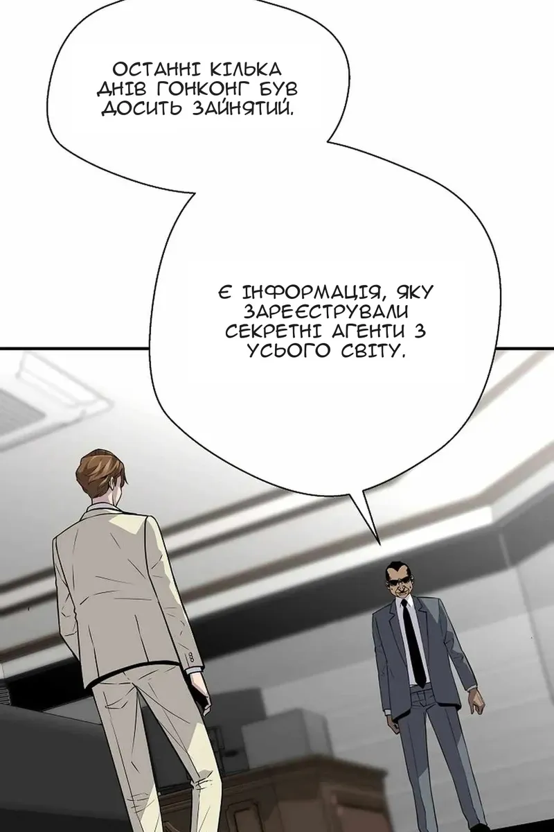Сторінка 41