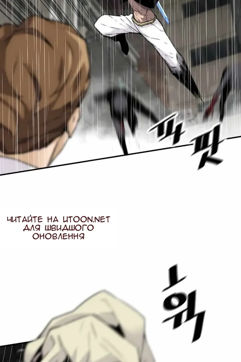 Сторінка 9