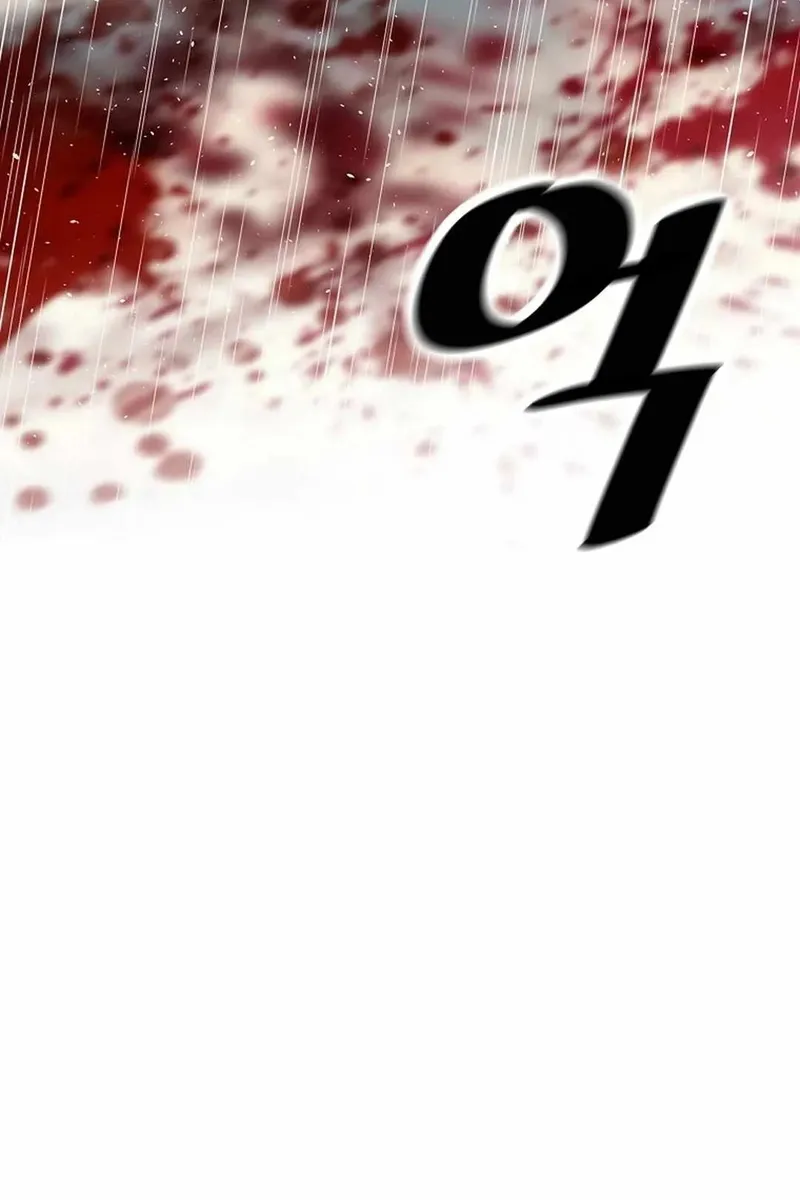 Сторінка 20