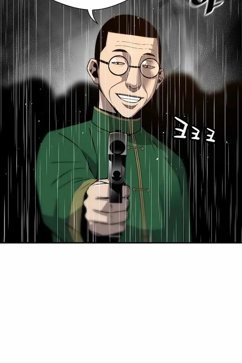 Сторінка 47