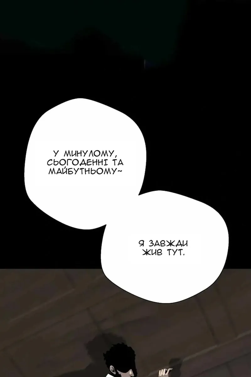 Сторінка 5