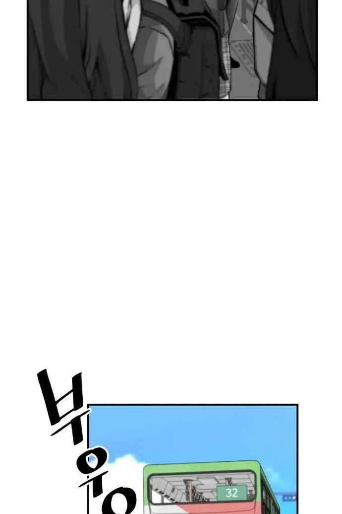 Сторінка 12