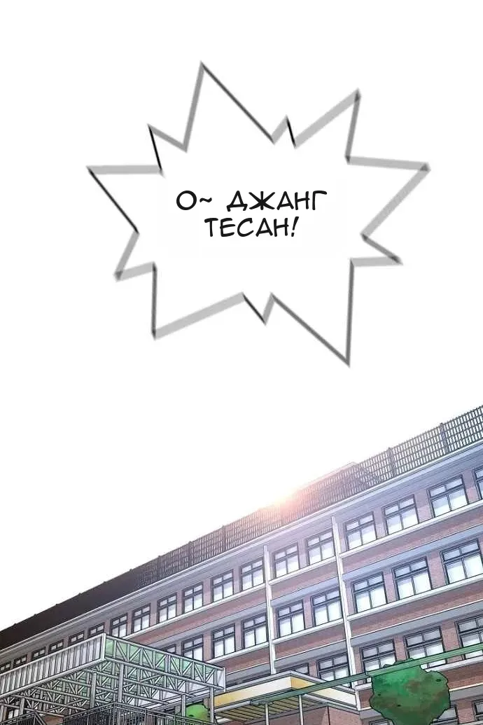 Сторінка 32