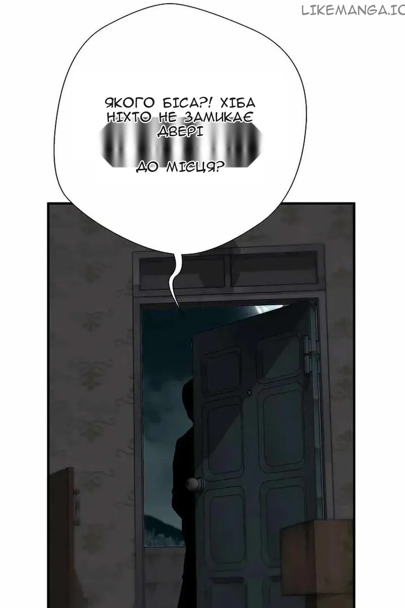 Сторінка 10