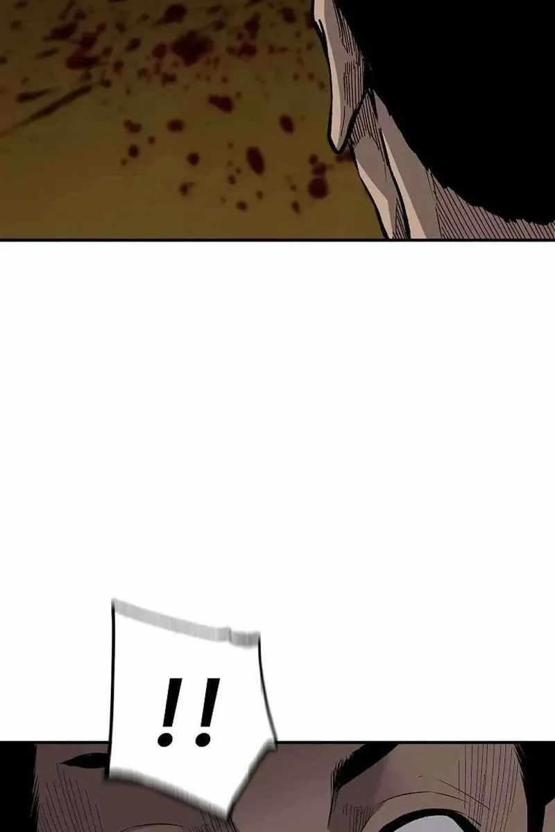 Сторінка 12
