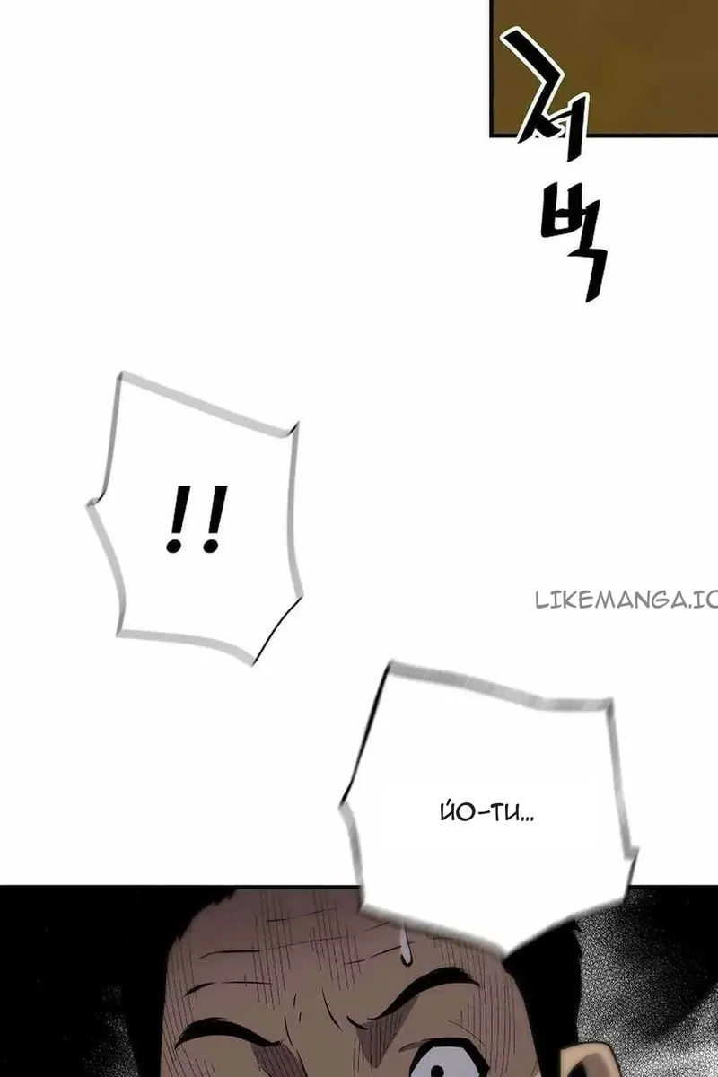 Сторінка 34