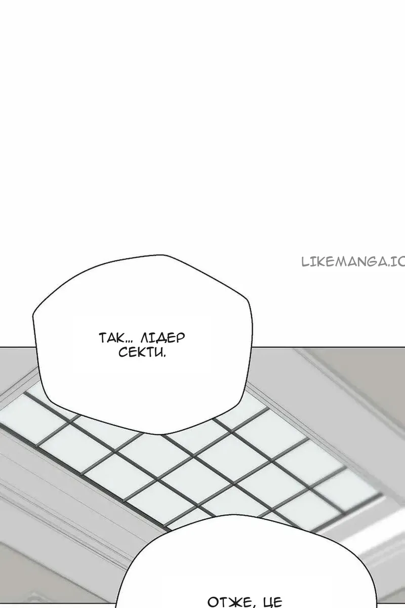 Сторінка 62