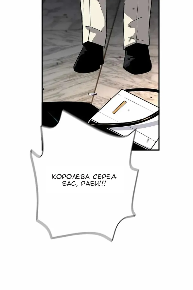 Сторінка 62