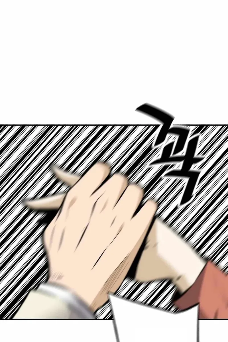 Сторінка 69