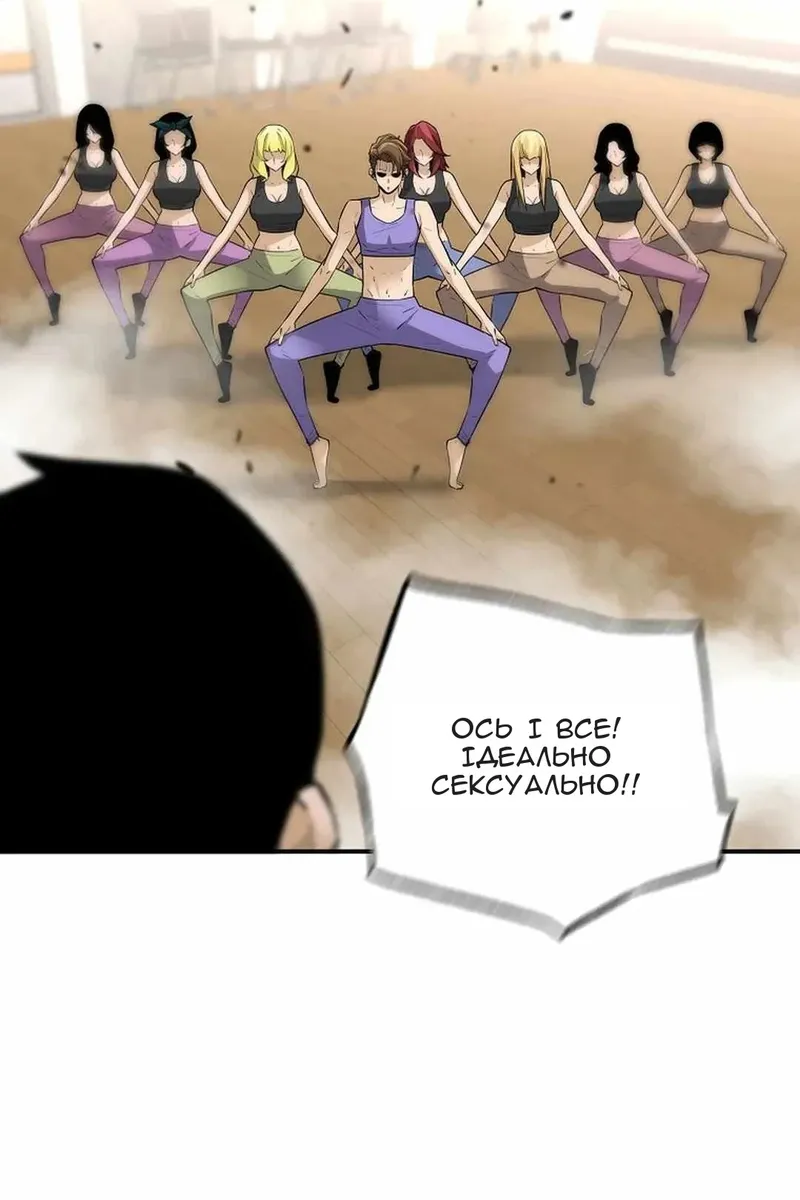 Сторінка 17