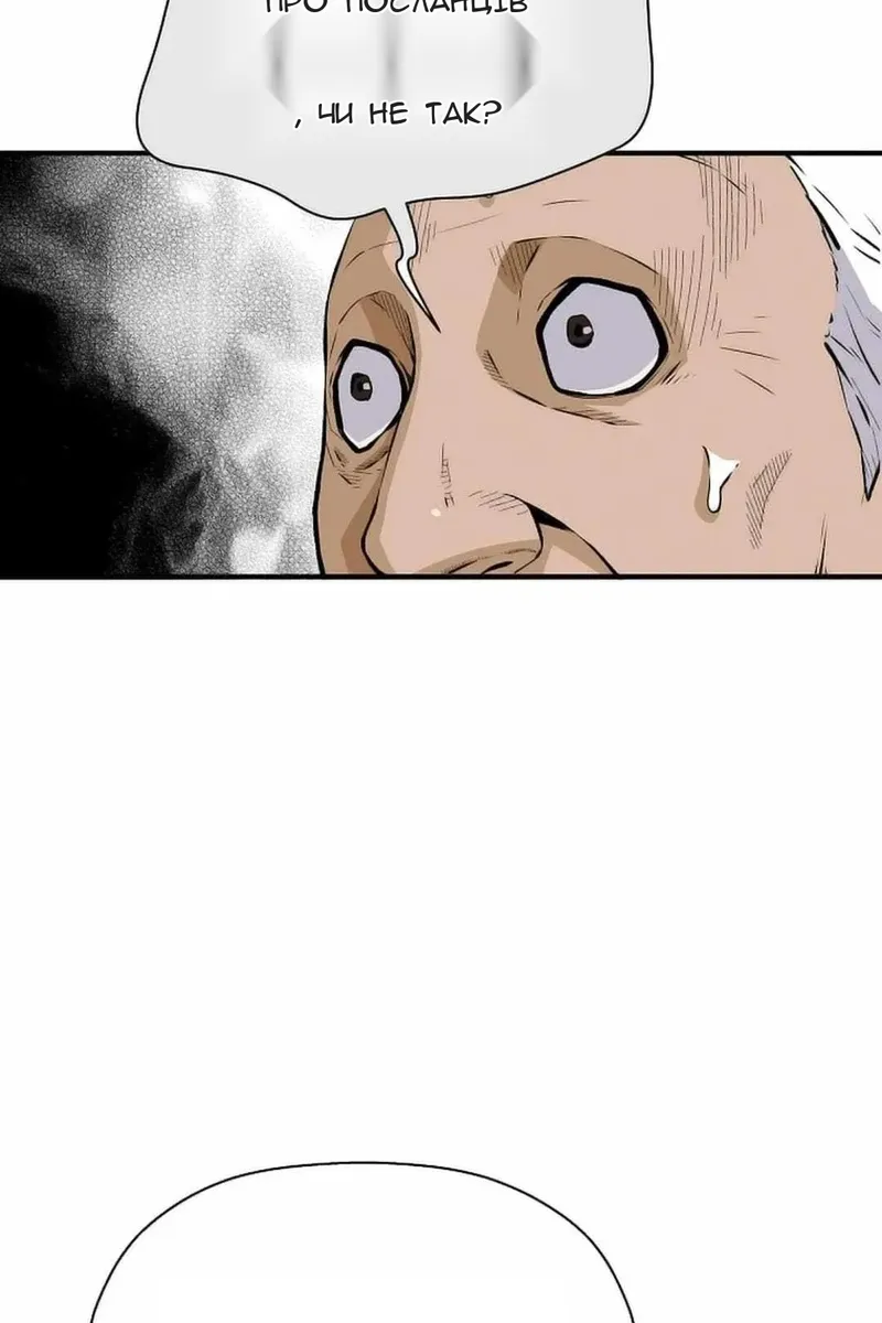 Сторінка 41
