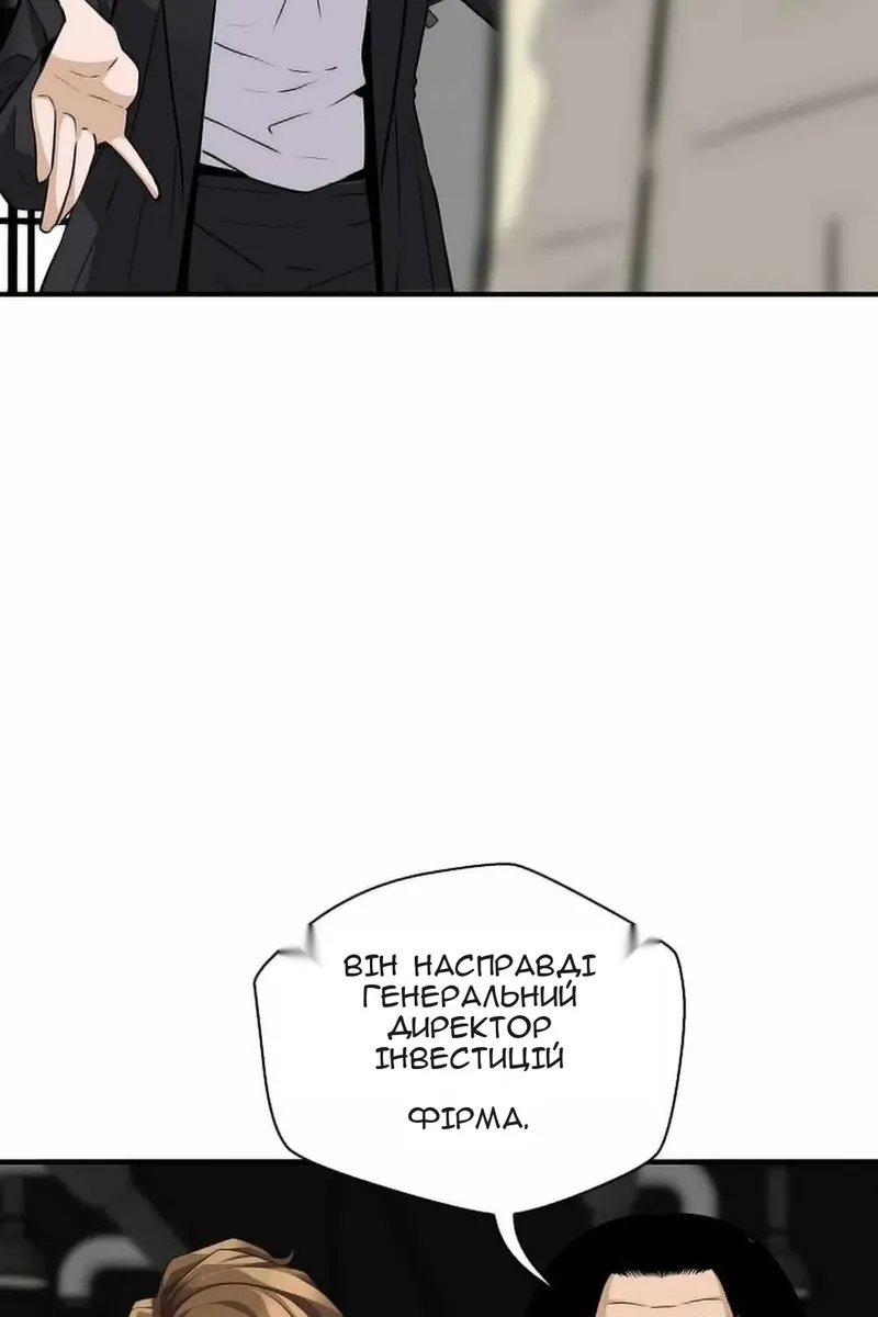 Сторінка 19