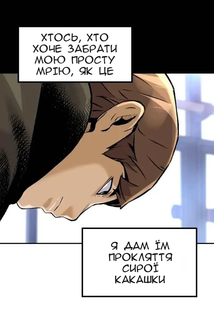 Сторінка 41