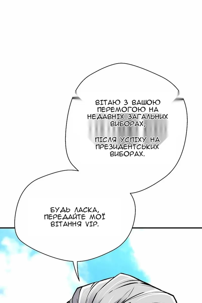 Сторінка 41