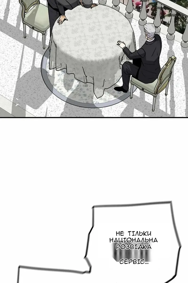 Сторінка 72