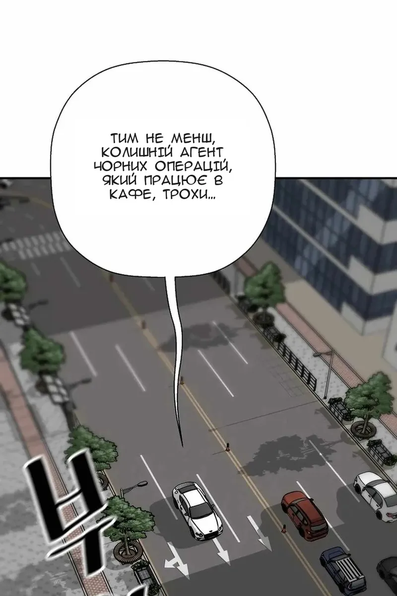 Сторінка 35