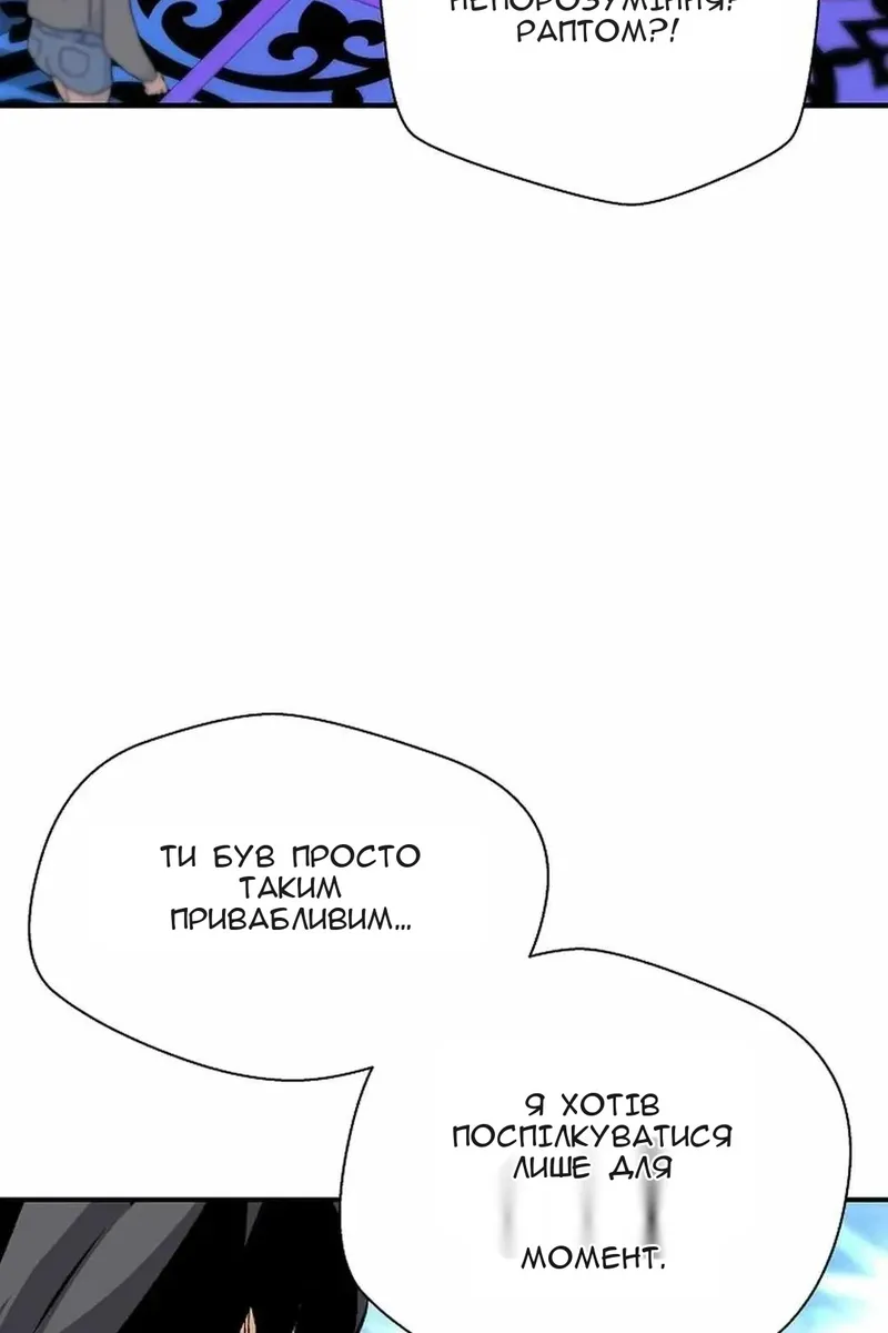 Сторінка 37