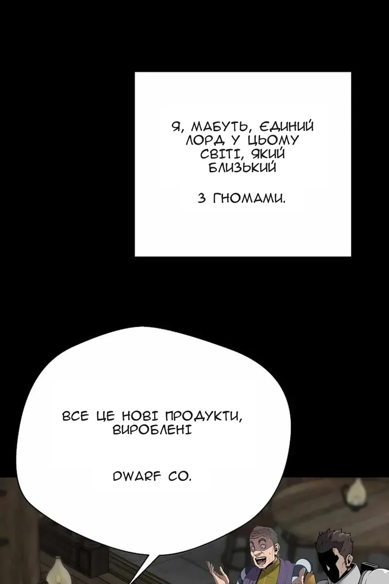 Сторінка 27