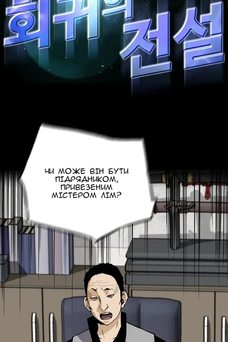 Сторінка 11