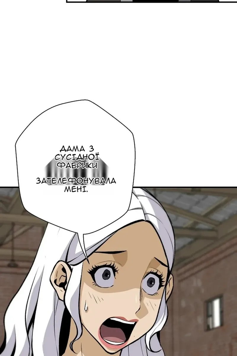 Сторінка 72