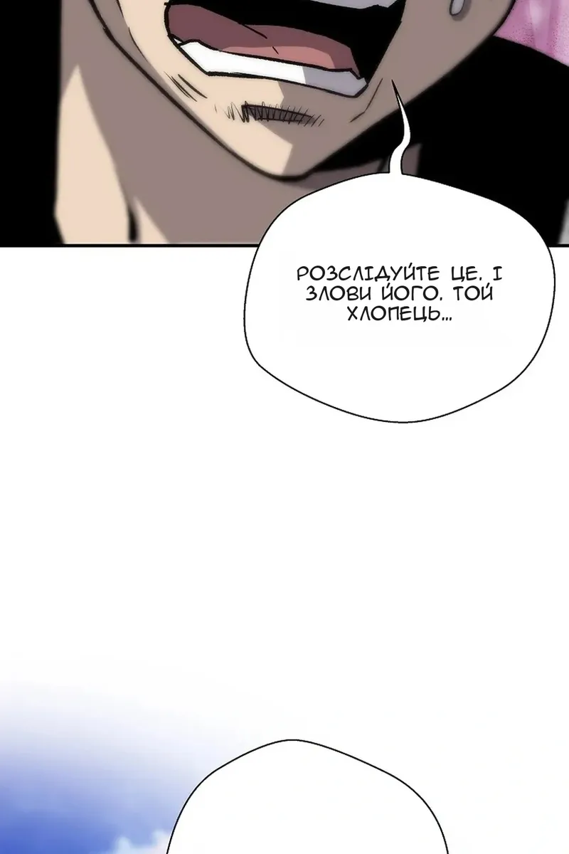Сторінка 25