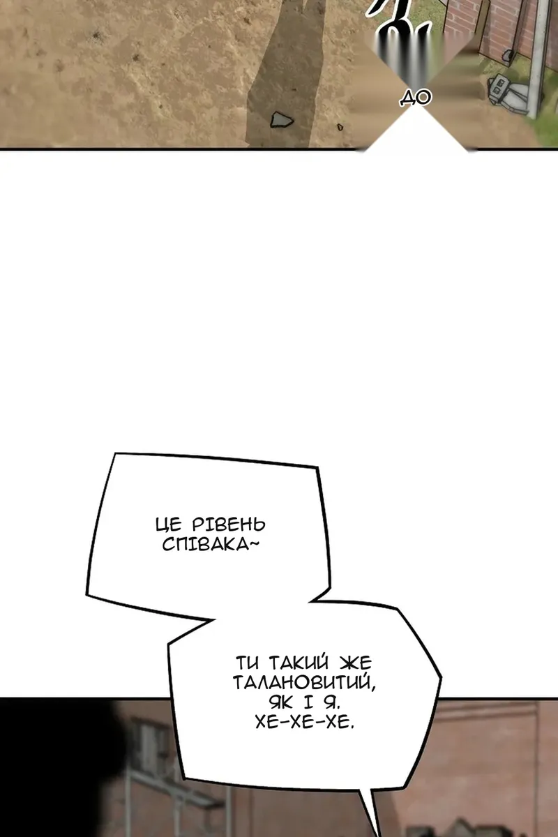 Сторінка 35