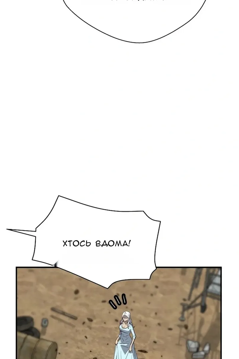 Сторінка 39