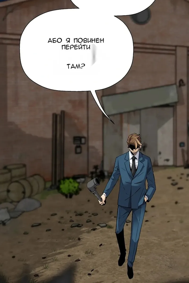 Сторінка 48