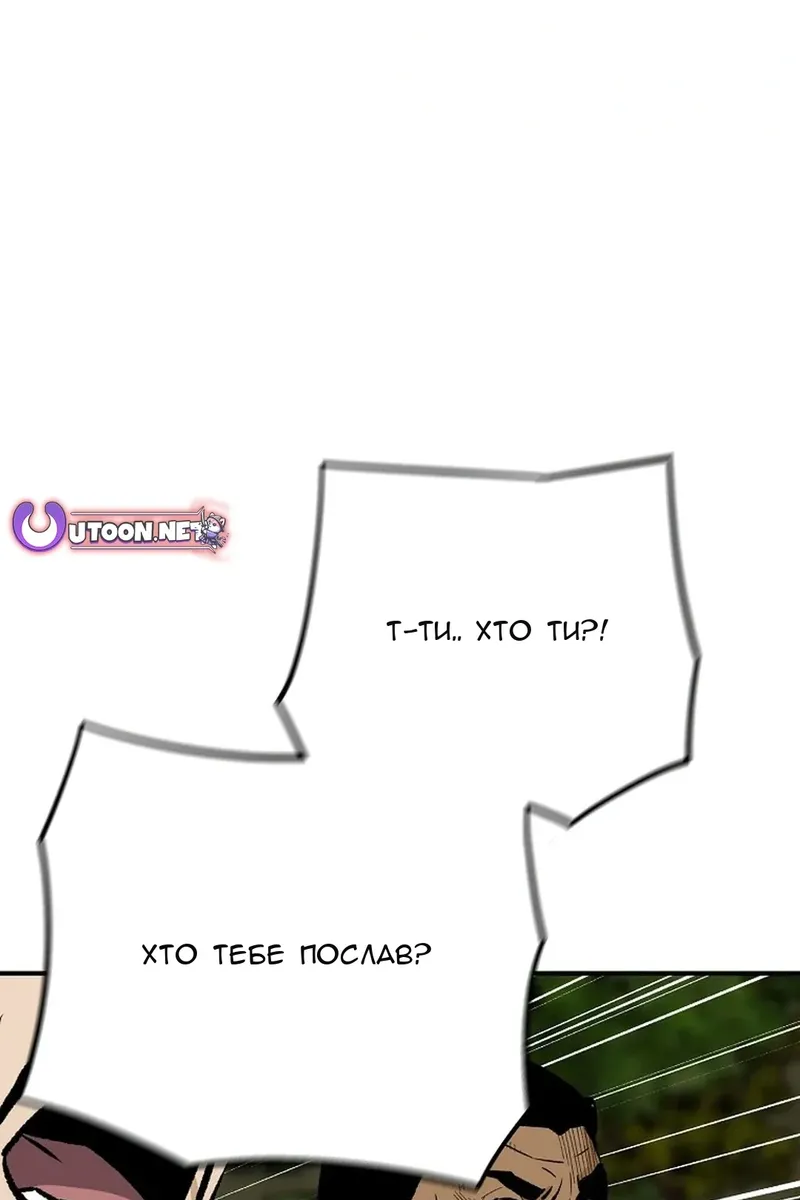 Сторінка 72