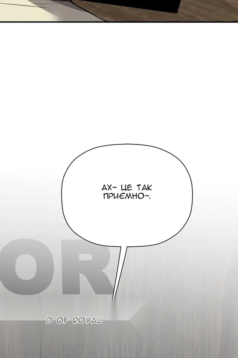 Сторінка 108