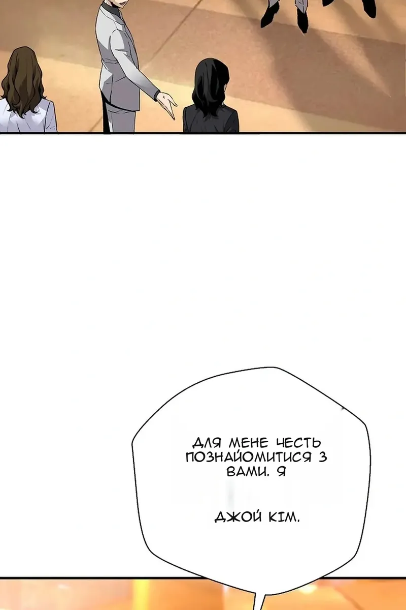 Сторінка 31