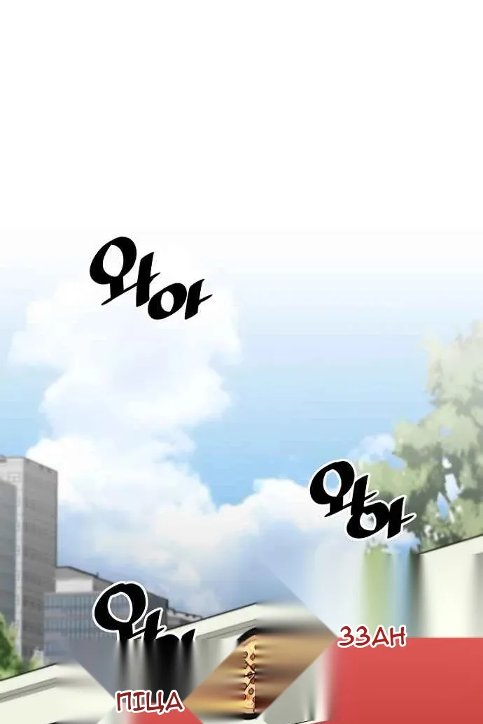 Сторінка 47