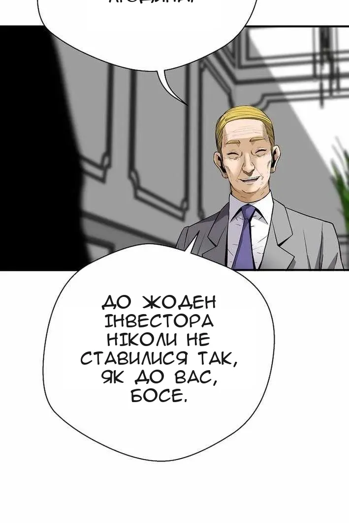 Сторінка 15