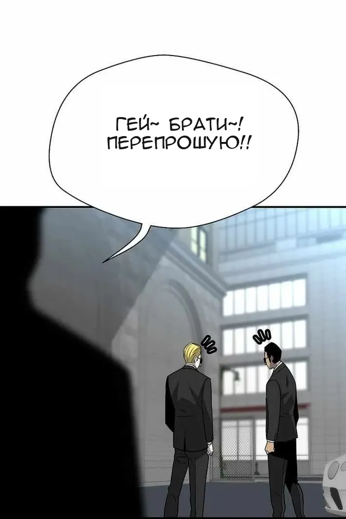 Сторінка 67