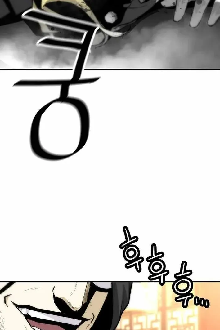 Сторінка 19