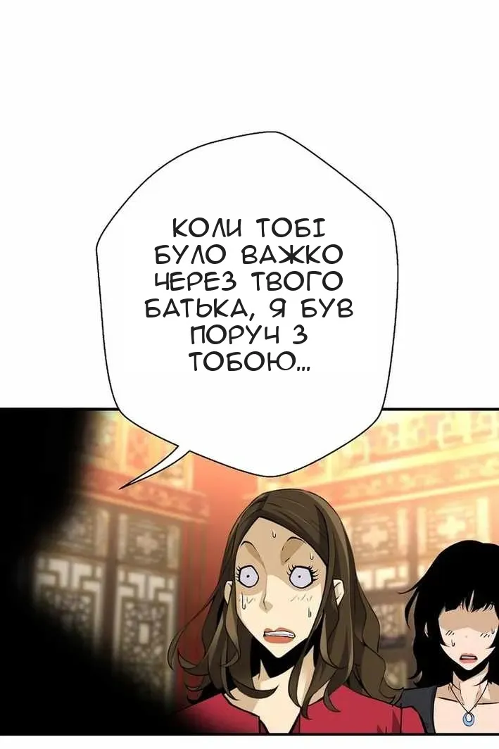 Сторінка 27