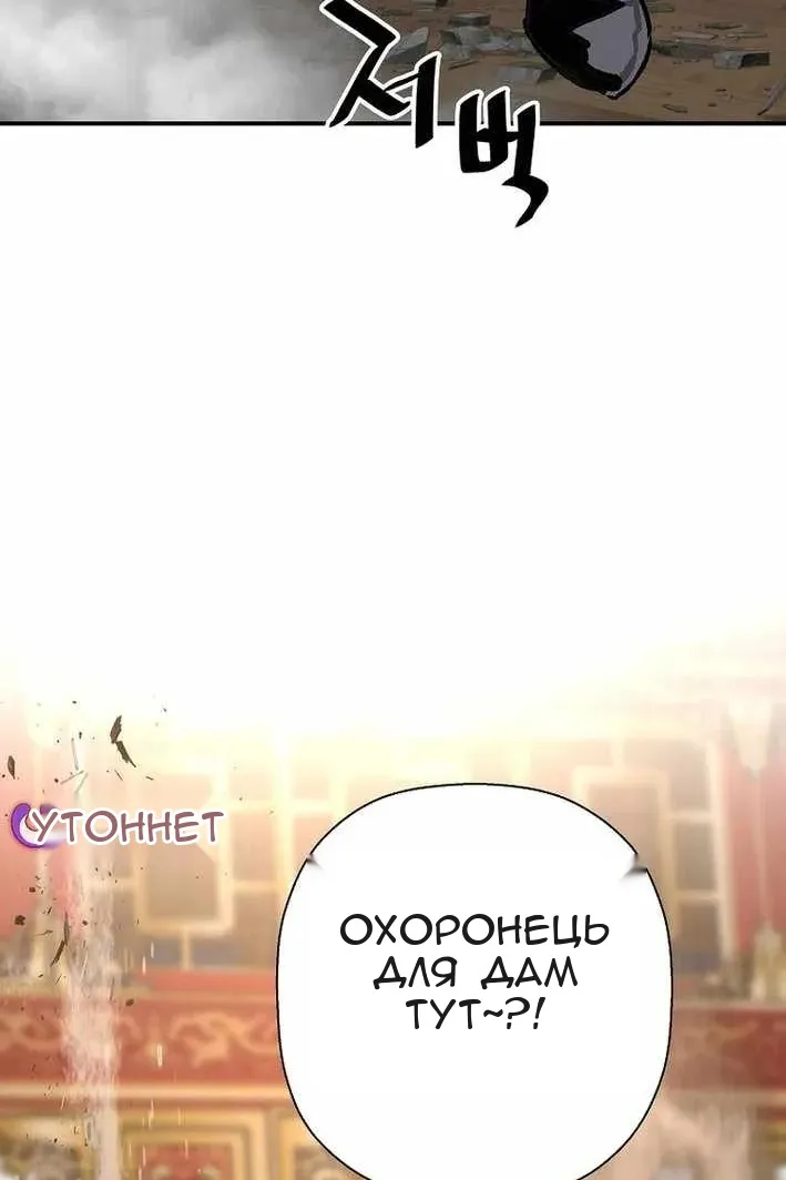 Сторінка 115