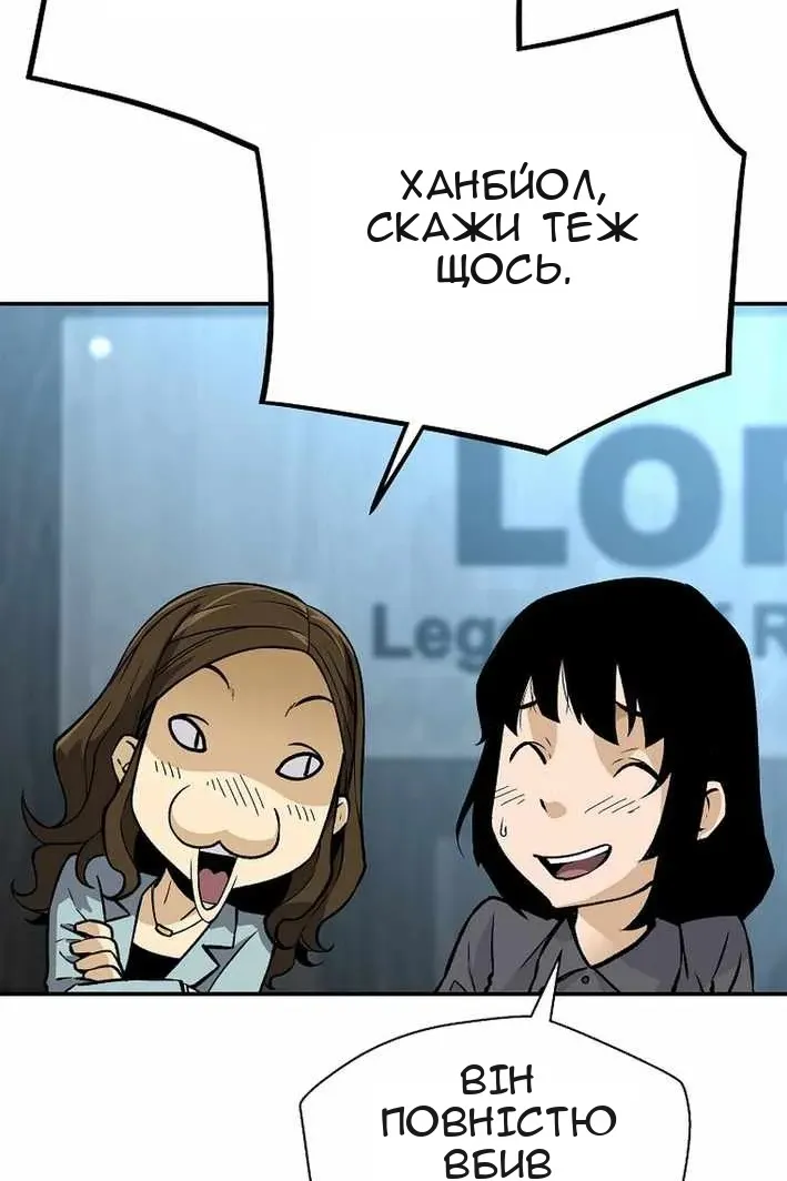 Сторінка 95
