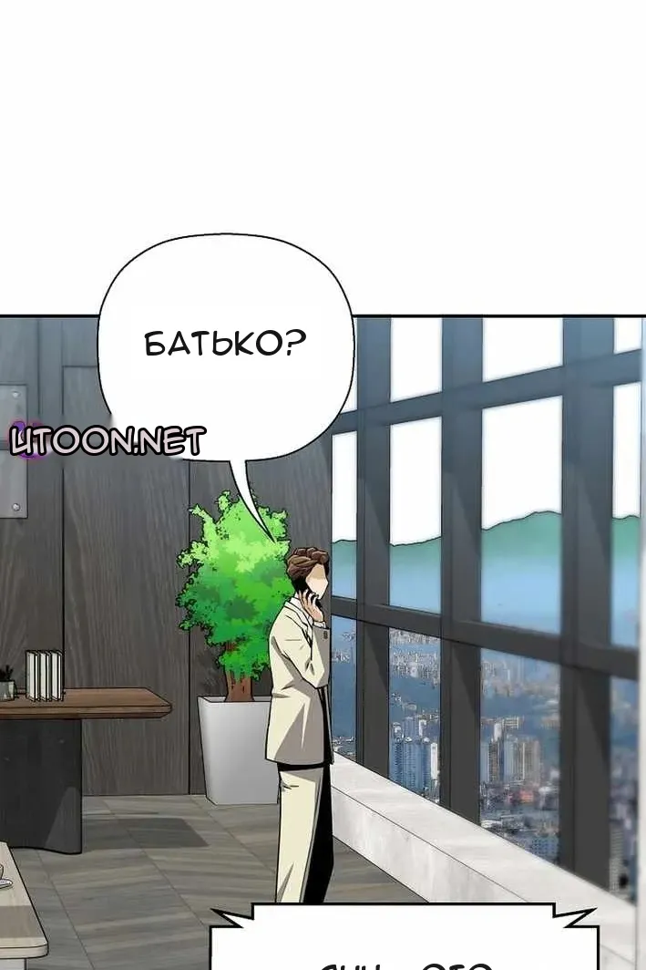 Сторінка 107