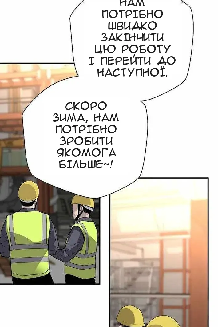 Сторінка 27