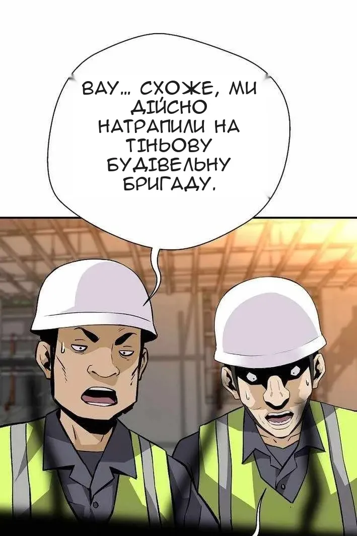 Сторінка 36