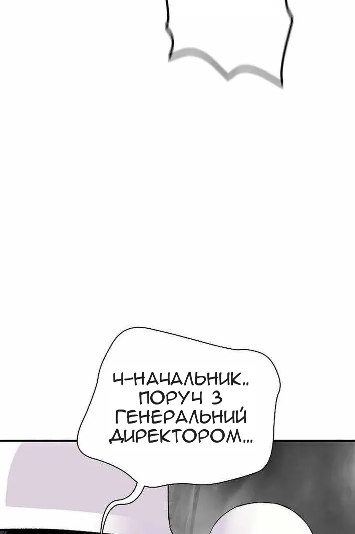 Сторінка 125