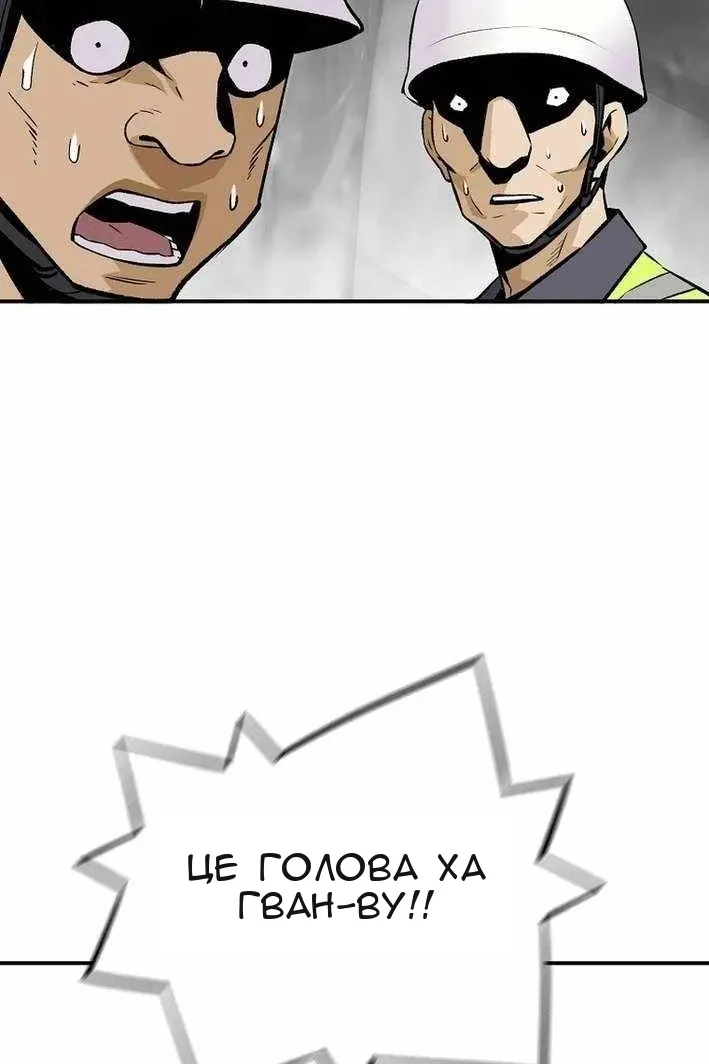 Сторінка 126