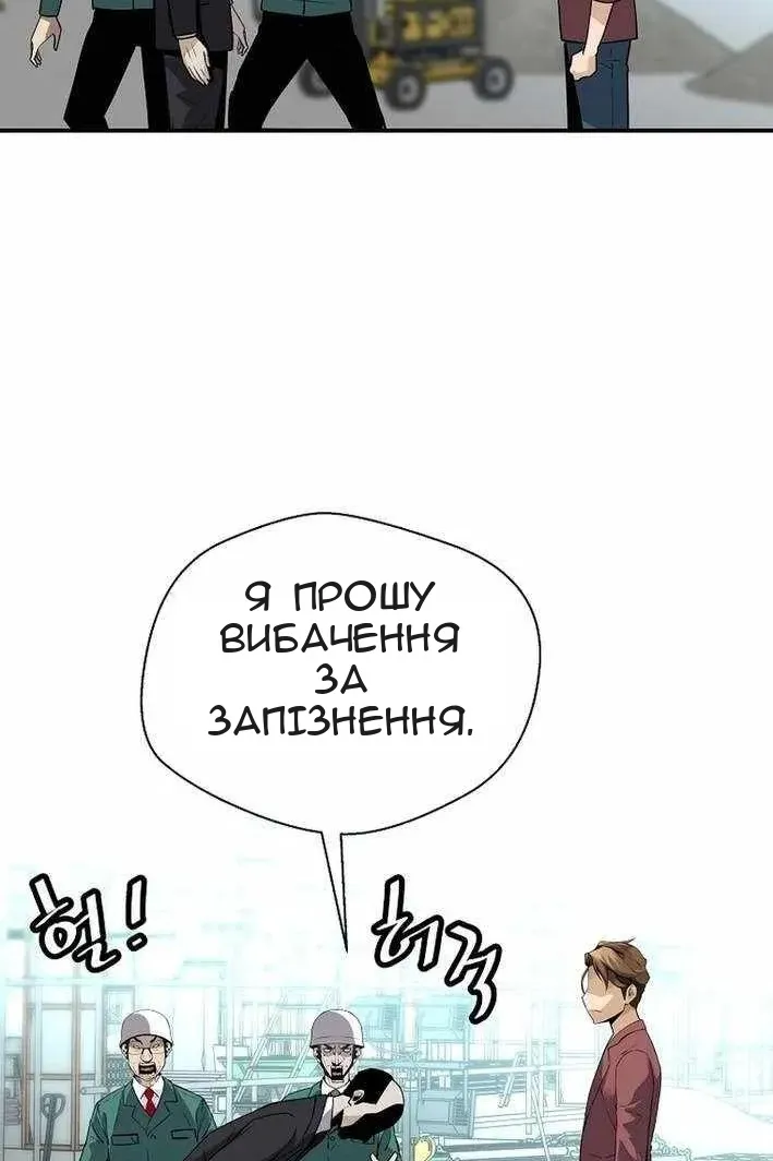 Сторінка 130