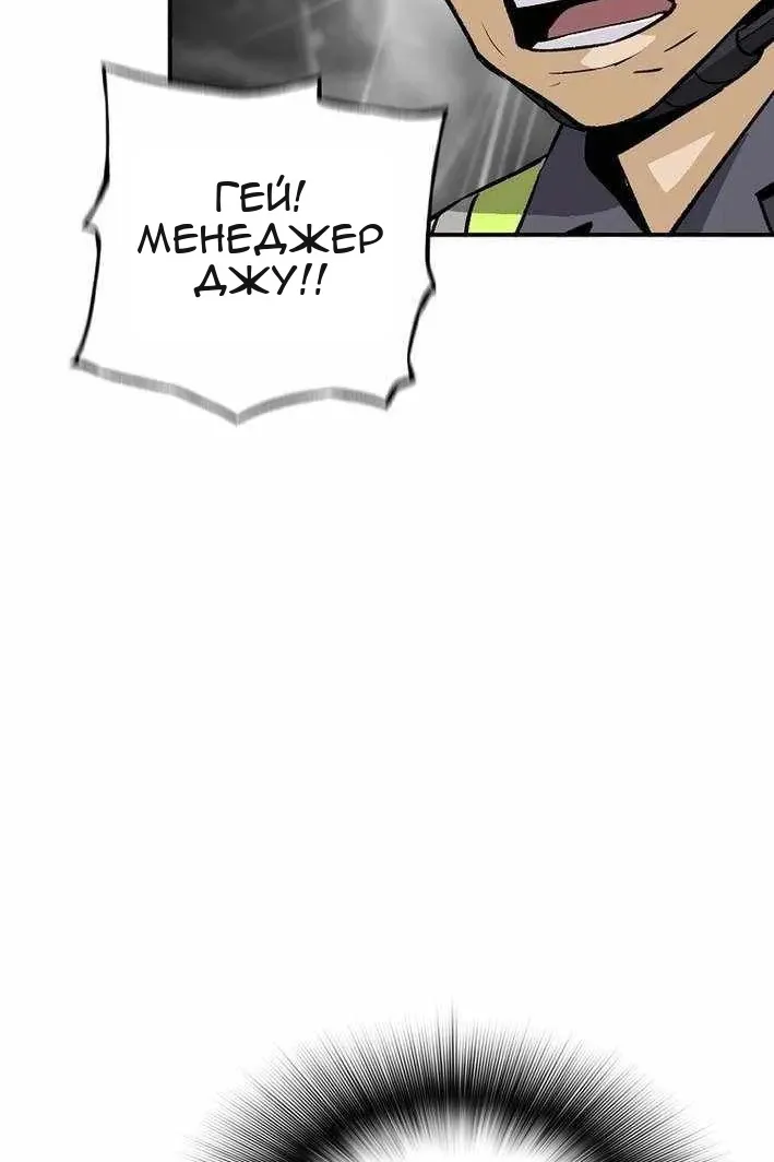 Сторінка 14