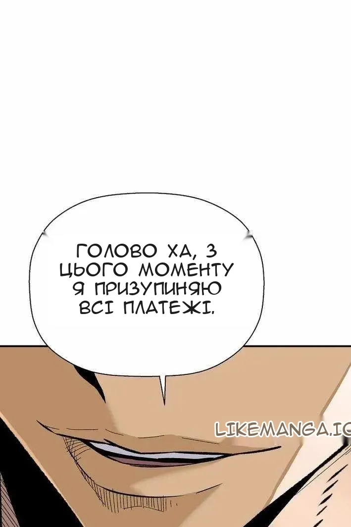 Сторінка 19