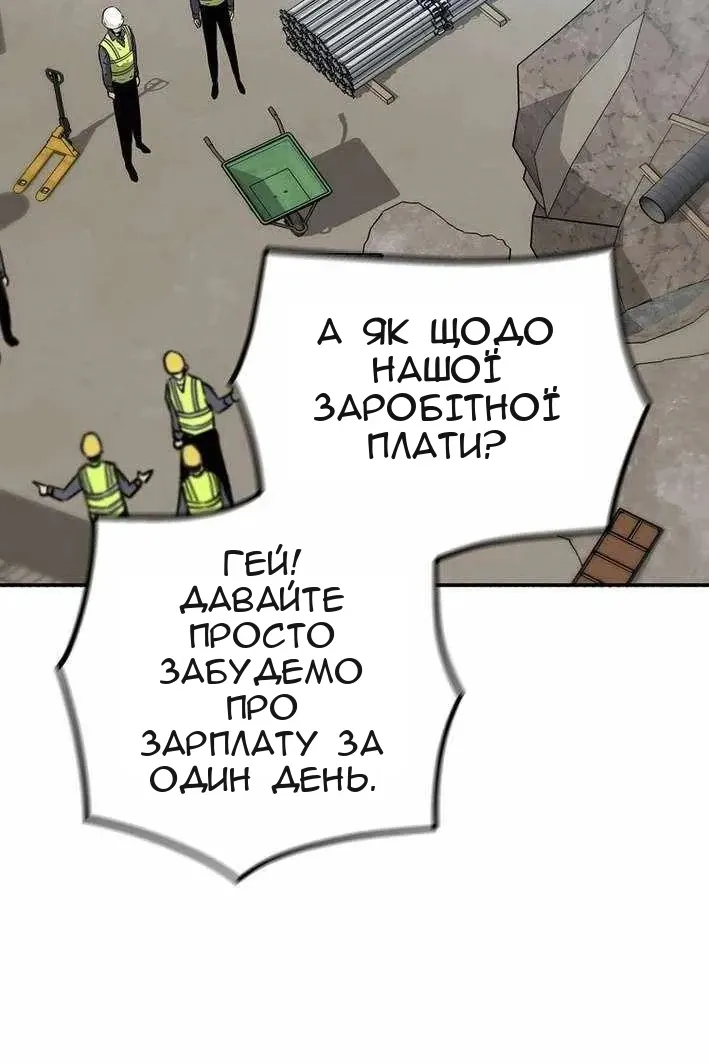 Сторінка 35