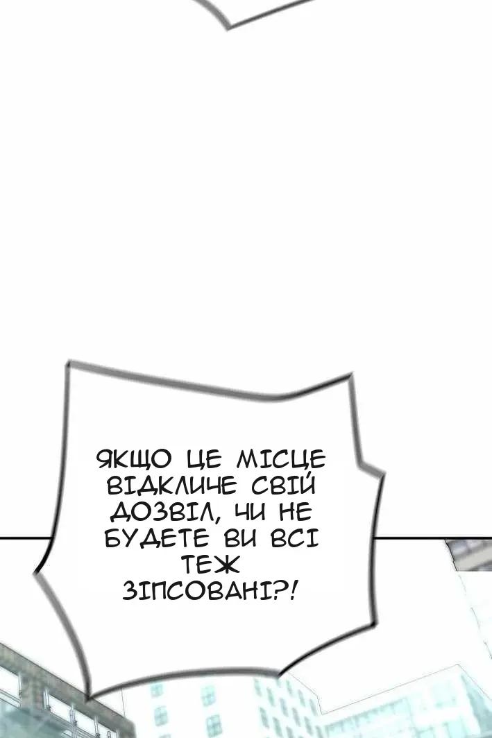 Сторінка 39